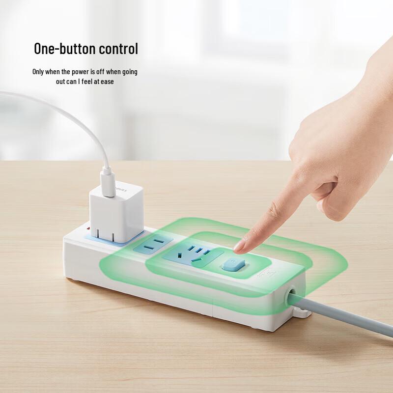 BULL GN-427K New Standard 3-Outlet Power Socket