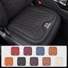 Car Leather Seat Cushion Anti-slip Breathable Auto Interior Accessories For Mazda 3 6 2 5 Axela Atenza Demio CX3 CX5 MX3 MX5