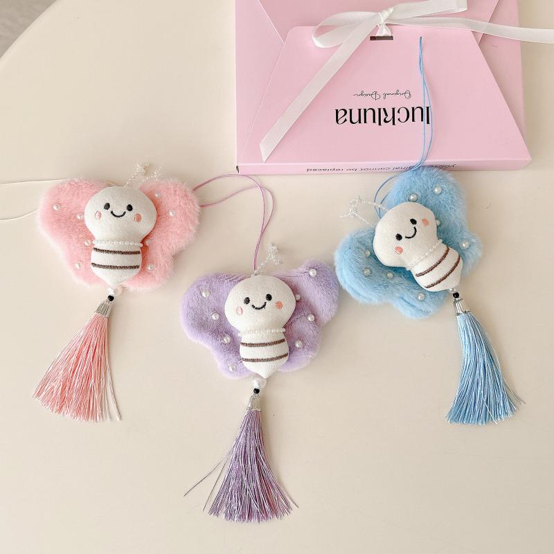 Cute Cartoon Plush Bee Tassel Keychain Pendant Butterfly Pearl Backpack Car Decor Pendant Hanging Chains Accessories Gifts