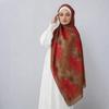 Vintage Ethnic Printed Hijab Soft Long Shawl For Muslim Women Lady Wraps Headband Turban Fashionable Accessories