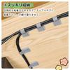 Cable Clips First Super Strong No Cord Cable Cable Wire Cable Cable [Industry - - Residue] Clips, Holders, Bands, Clips, Organizers, Ties,