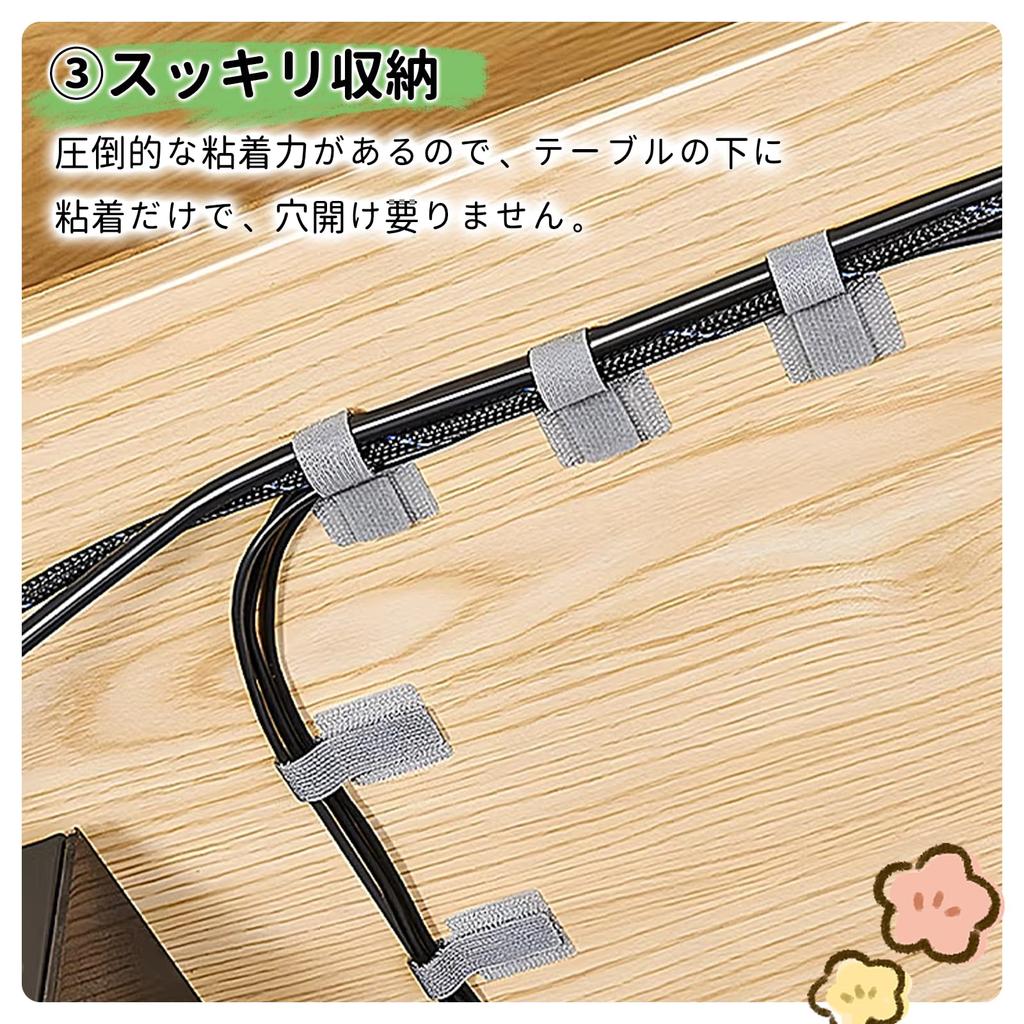 Cable Clips First Super Strong No Cord Cable Cable Wire Cable Cable [Industry - - Residue] Clips, Holders, Bands, Clips, Organizers, Ties,