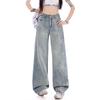 High-Waisted Rhinestone Wide-Leg Jeans for Women – Spring Loose, Drapey, Slimming, Floor-Length Versatile Pants