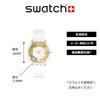 [Swatch] Klokke COEUR DORADO SS08K106-S14 Hvit