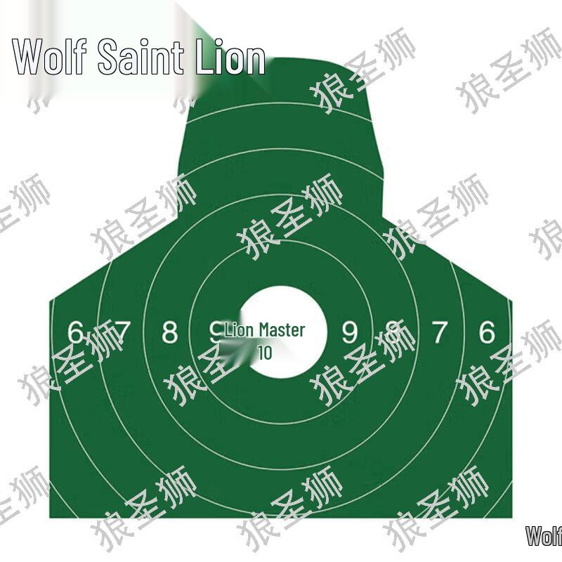 Wolf Saint Lion Universal Supplies