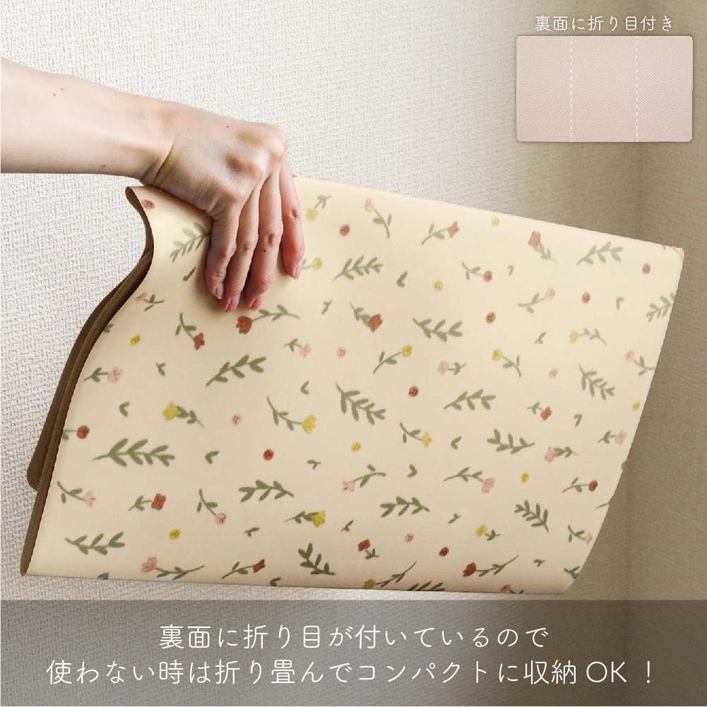Okato Wipeable Kitchen Flower 75cm Wide x 45cm Deep x No Need to Worry About Water or Oil Stains Mat, Water-Repellent, Pattern, 0.6cm Thick,