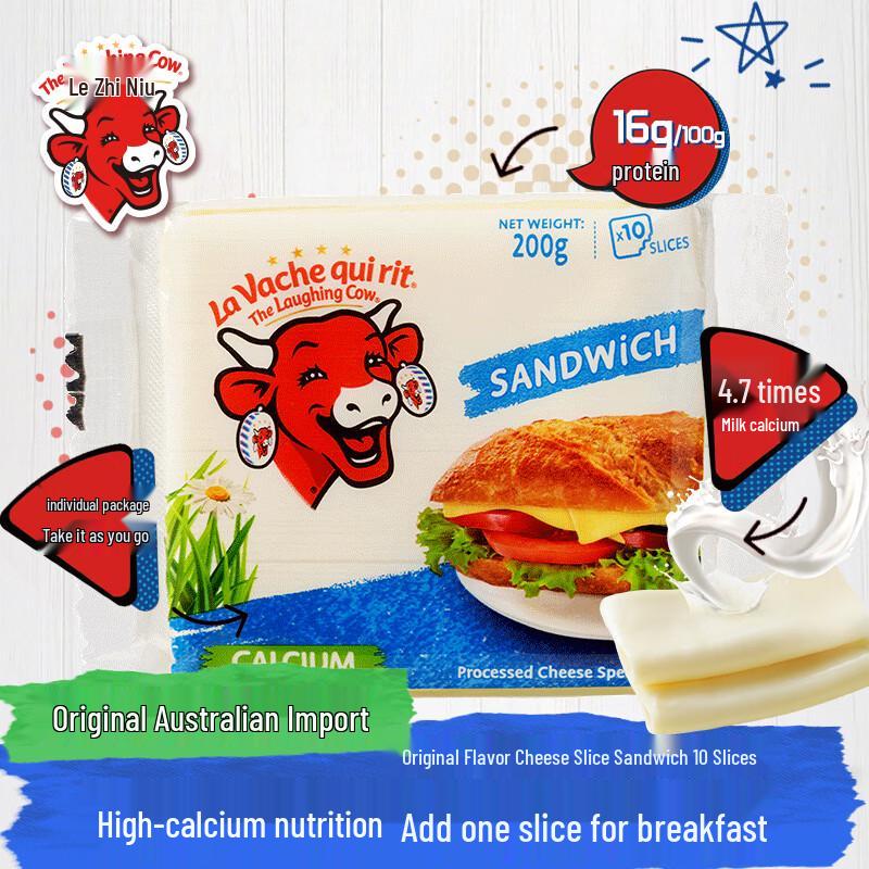 The Laughing Cow Original Cheese Slices