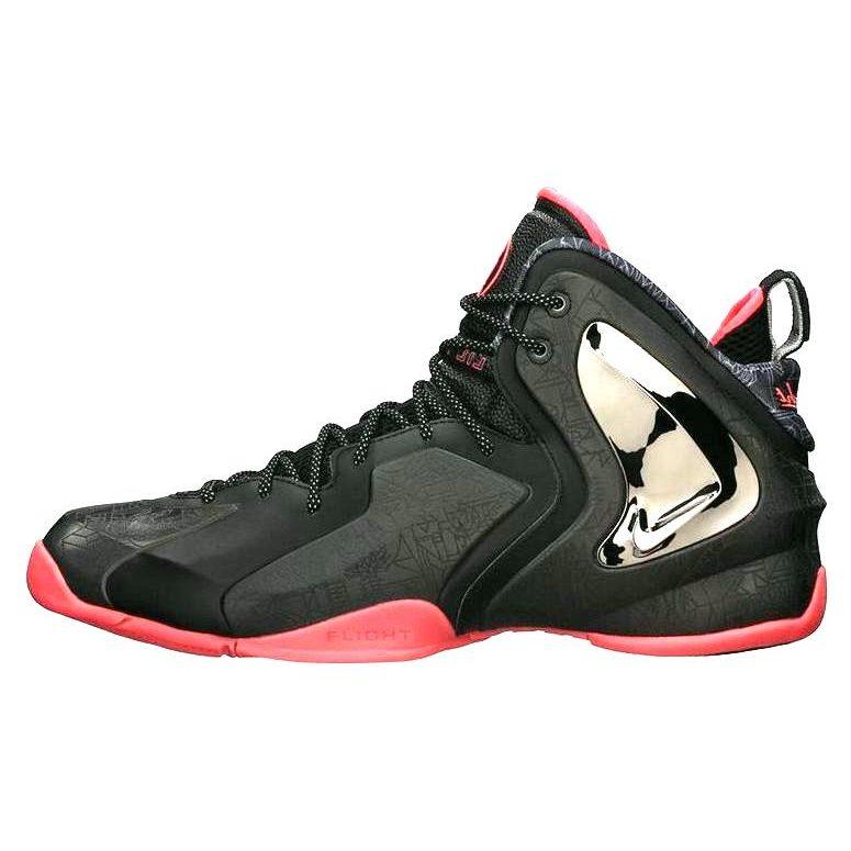 Nike Lil Penny Posite Nola Gumbo League 652121-001