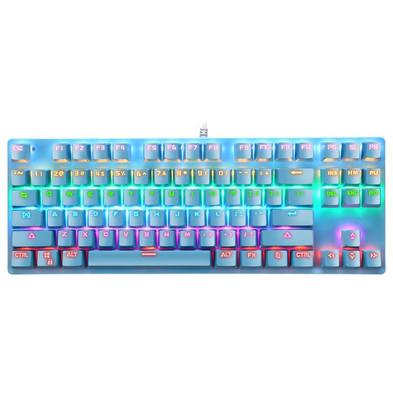 Y-FRUITFUL K7 87-Key Wired RGB Mechanical Gaming Keyboard