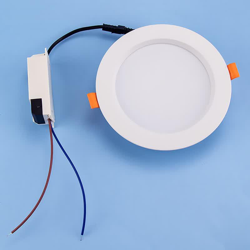 HYSTIC LED Embedded Ceiling Downlight