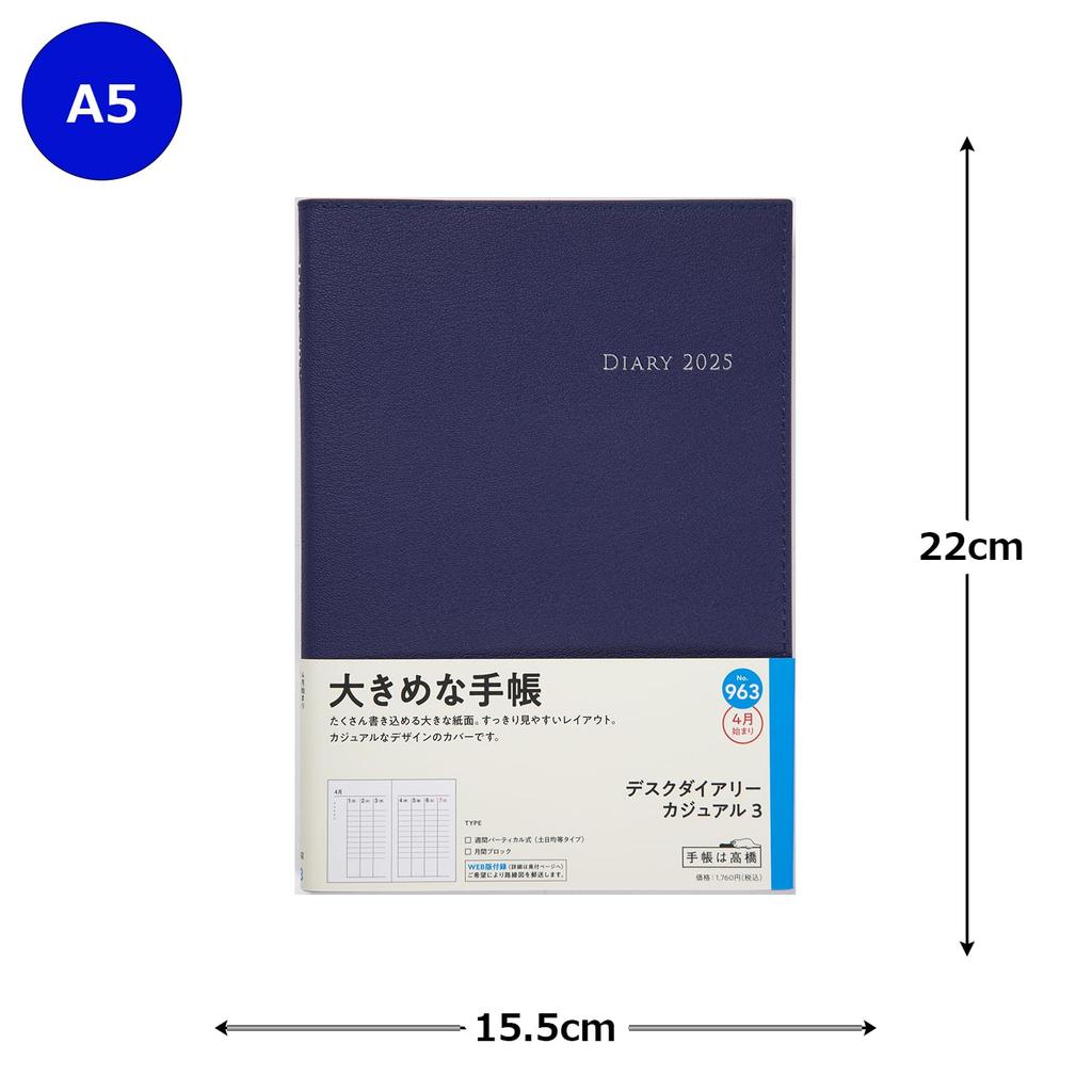 Takahashi 2025 Planner, April Start, A5 Weekly Desk Diary, Casual Size 3, Blue, No. 963