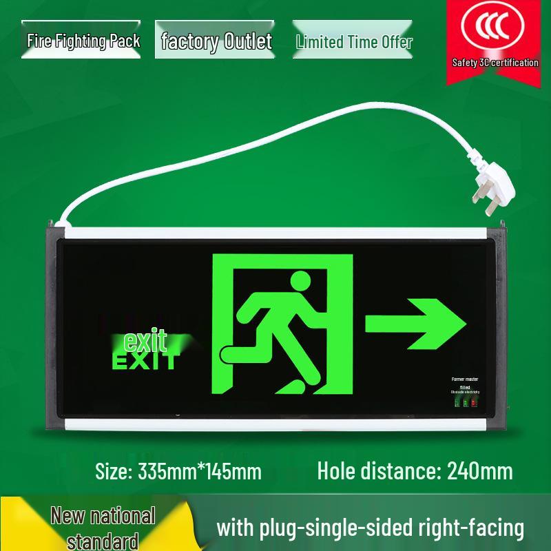 LED Fire Emergency Exit Sign with Plug-In for Evacuation Routes