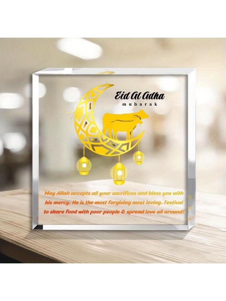 

Acrylic desktop decoration, Ramadan Karim decoration, Ramadan Eid al Fitr decoration, acrylic logo desktop decoration, gold