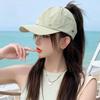 Quick-drying Women's Visor Hat UV Protection Lightweight Baseball Cap Can Hang Masks Simple Ponytail Sun Hat Outdoor Sports