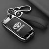 GQUL6 For Toyota Prius 30 Alpha Aqua Land Cruiser Auris 3 Button New Fashion Leather Zinc Alloy Car Key Case Keychain Ring Accessories