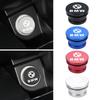 BIFL6 New 2025 Metal Car Cigarette Lighter Cover Decorative Cover DustProof Dust Cover Auto  Accessories For BMW E46 E90 E60 F30 F10 E