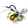 Small volume 5V2a power board transformer with mounting holes ADAPTS the built in driver module 5V2a 10W