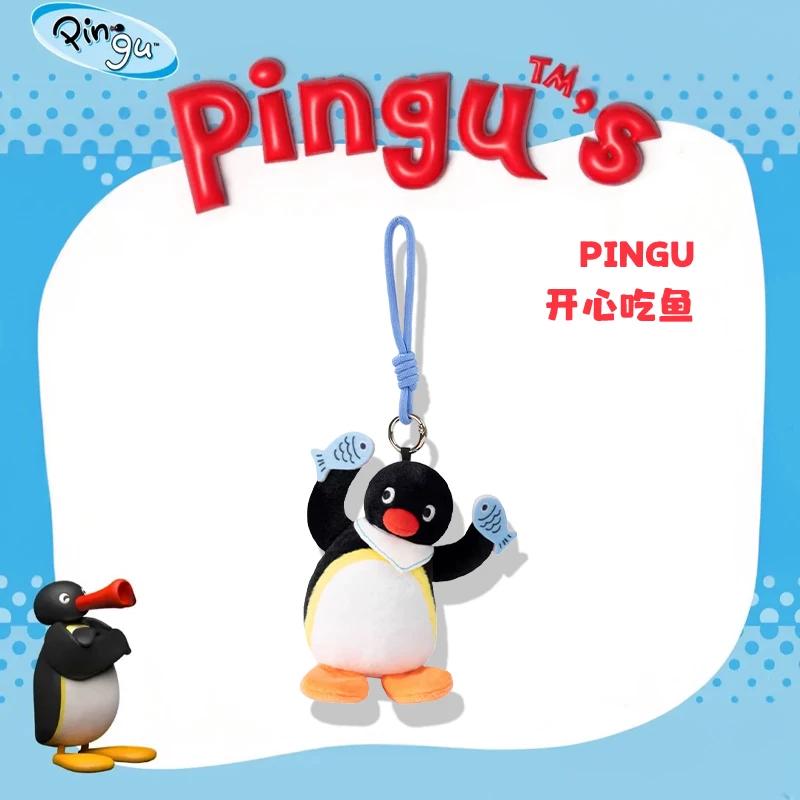

Fun Pingu Tilt One S Head Series Cute Penguin Backpack Pendant Trendy Toy Soft Comfortable Doll Keychain Periphery Surprise Gift