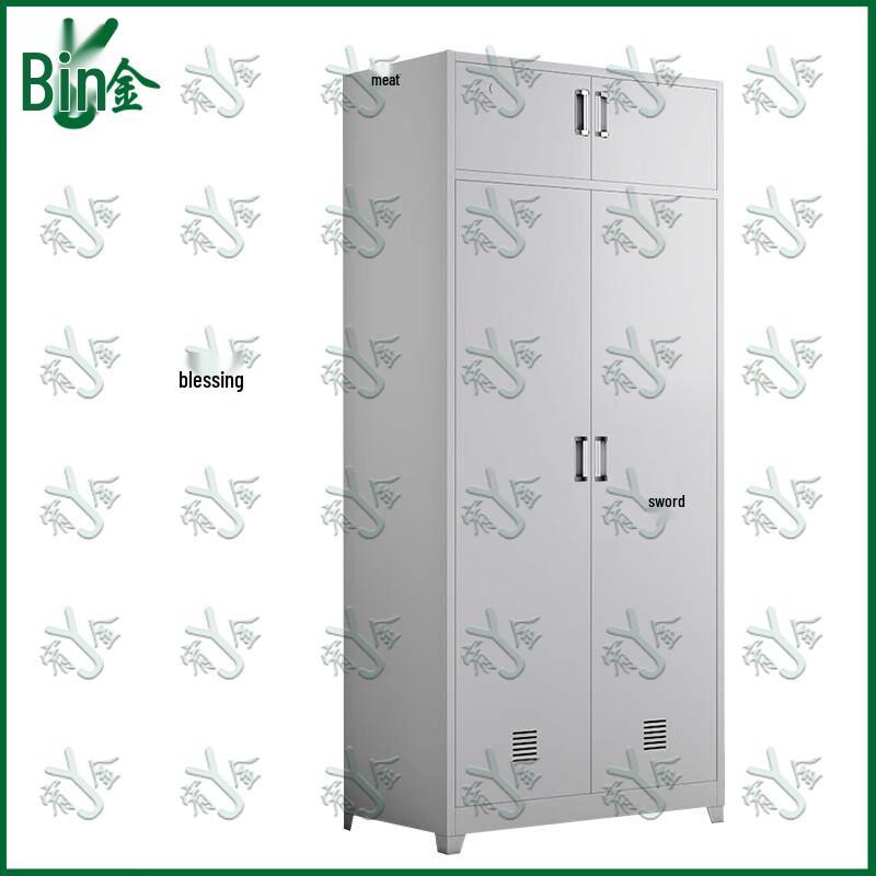 Youjin Steel Dormitory Wardrobe Cabinet