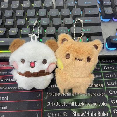 One Two Bubu Plush Stick-On Charm: High-Quality Backpack & Bag Ornament for Couples