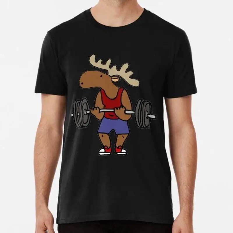 Funny Moose Weight Lifter Cartoon Made in Australia T Shirt S to 2XL