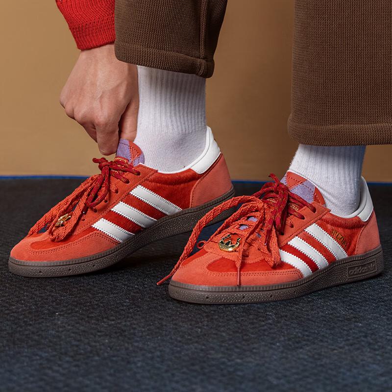Adidas Spezial CNY Low-Top Skate Shoes