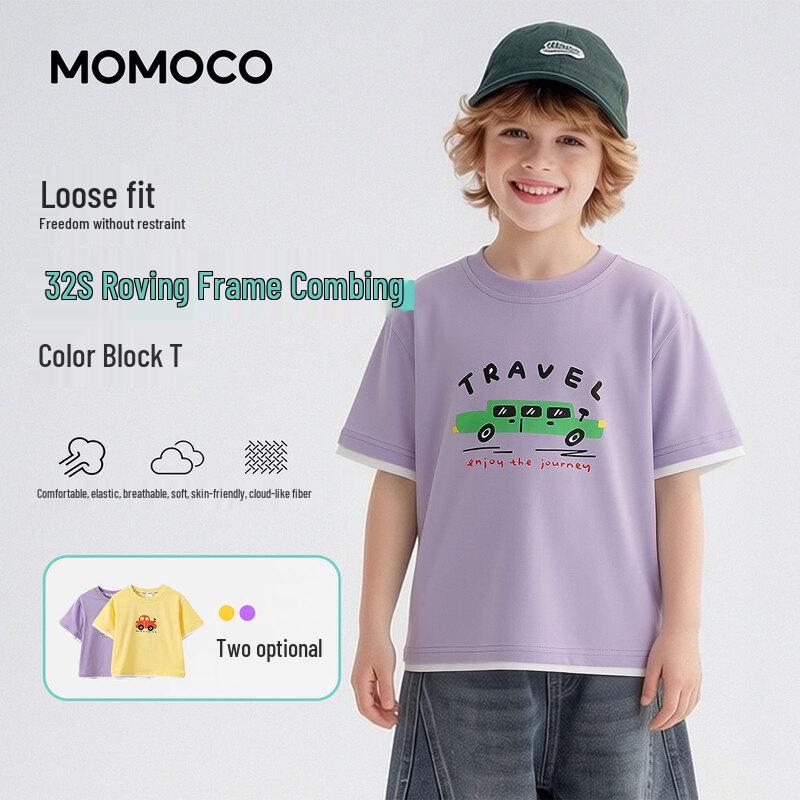 

MOMOCO Boys Summer Short Sleeve T-Shirt 90