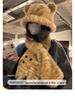 Douyin-Style Tiger Print Hat & Letter Scarf Gloves Set - Cute & Cozy