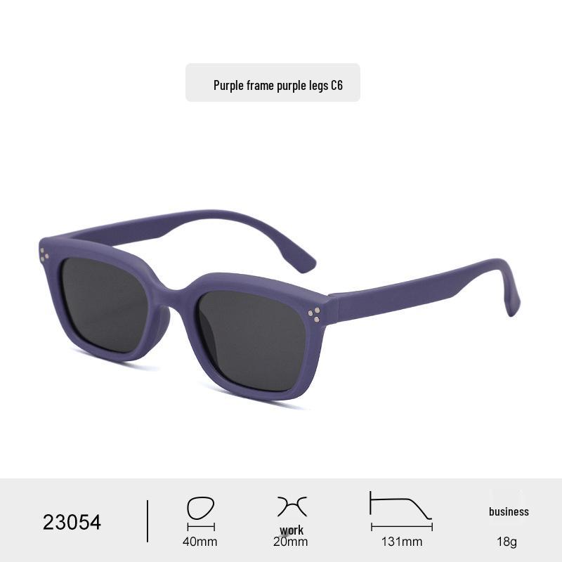 

Kids Anti-UV Dopamine Sunglasses – Summer Sun Protection, Silicone Light Blockers for Boys and Girls (23054)