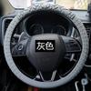 SEAMETAL Silicone Car Steering Wheel Cover Anti-slip 38cm Car Steering Cover Protector Washable Auto Anti Skid Steering Covers