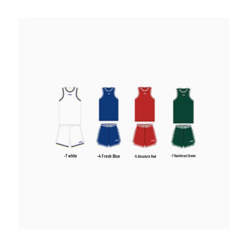 Li-Ning Men s Warm Basketball Tracksuit AATWO47