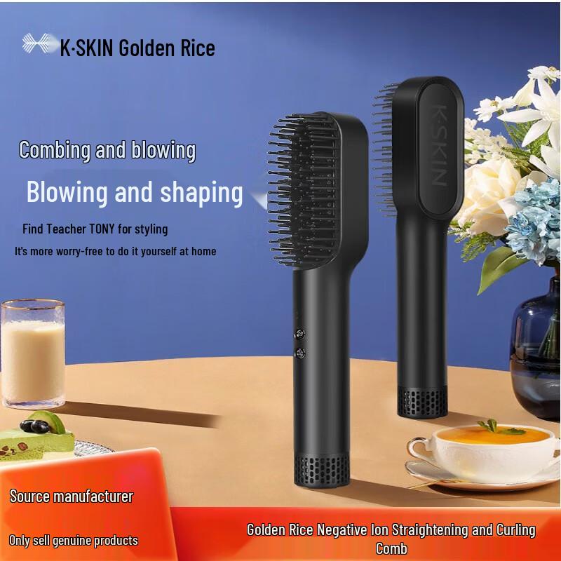 

Jindao KD381 3-in-1 Hot Air Hair Styler CN plug (adapter included)