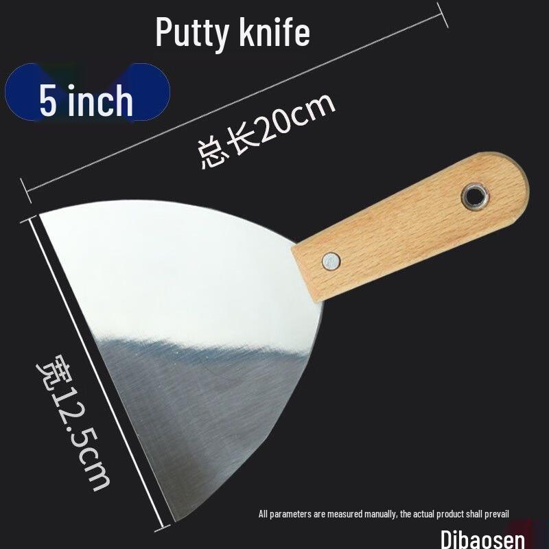 Weidu Putty Knife Scraper CN plug (adapter included)