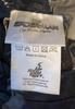 [USED] Spider-Man FAR FROM HOME HOT TOYS Limited Edition T-shirt