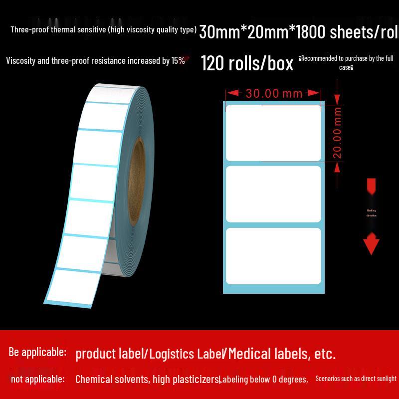 Customizable Adhesive Thermal Labels 60×40mm - Waterproof, Dustproof, Oilproof