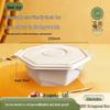 Eco-Friendly 2.2L Octagonal Disposable Food Containers, 100 Sets