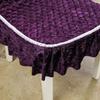 One-piece Dining Table and Chair Cover Dining Chair Cushion Chair Cover Set Household Chair Cushion Rectangular Round Coffee