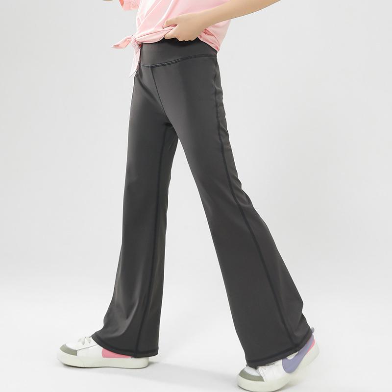 Girls' High Elasticity Skin-Friendly Yoga Flare Pants