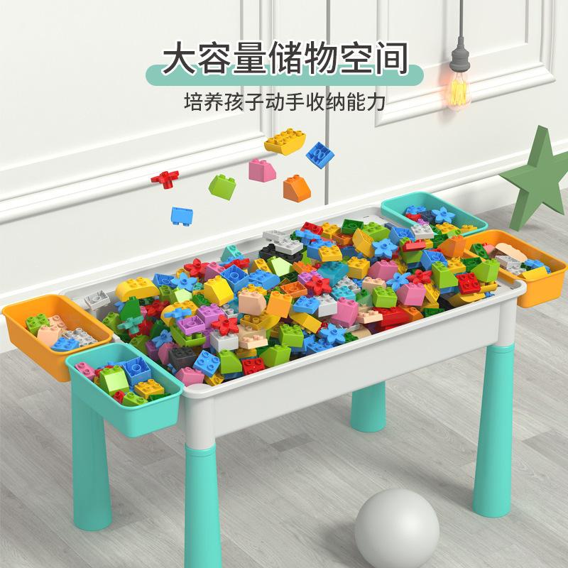 Building Block Table Compatible Building Block Toys Children'S Multi-Functional Large Particle Learning Table