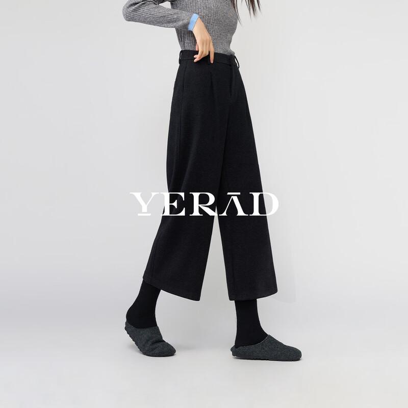 Yalida Damen Winter Casual Gerade Hosen