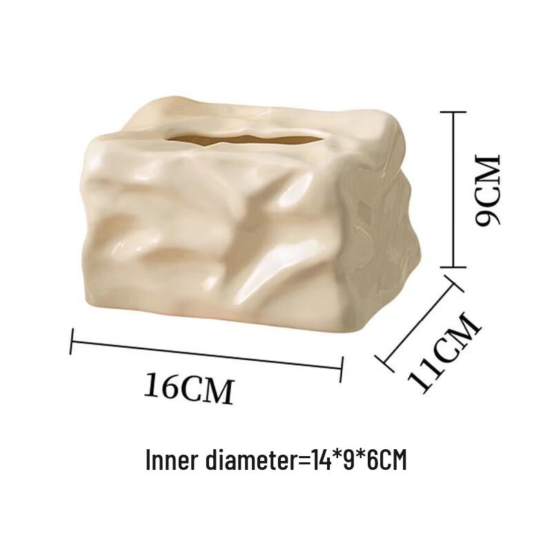 Yisanwei Light Luxury Ceramic Tissue Box