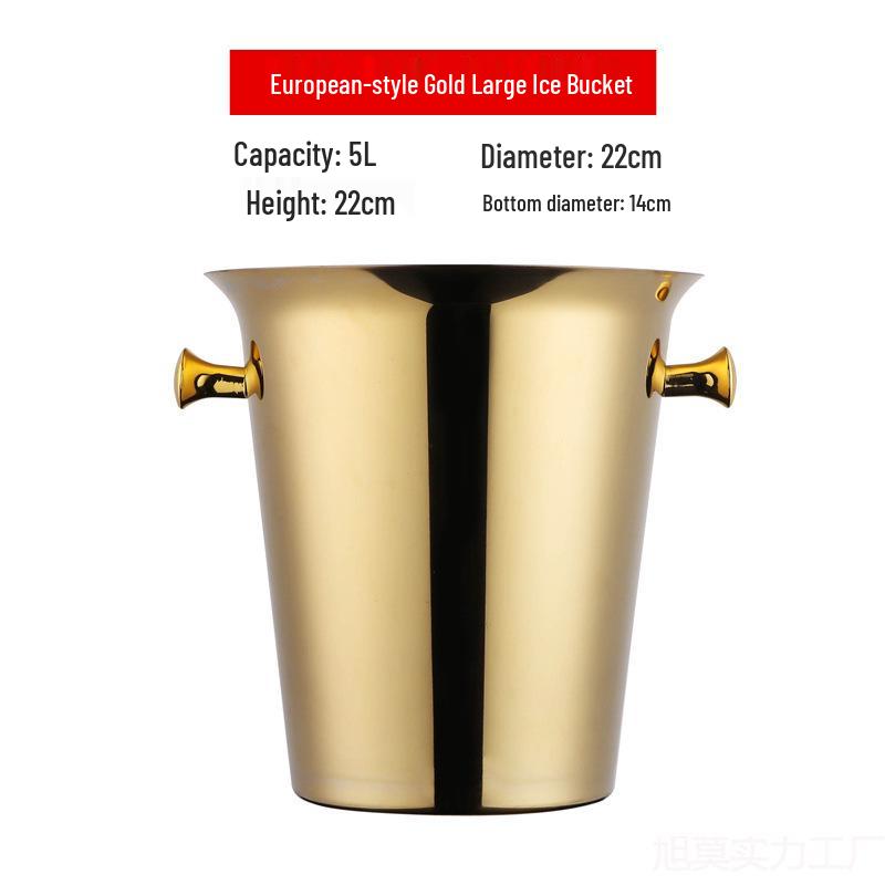 Stainless Steel Ice Bucket for Bar - Champagne & Beer Cooler