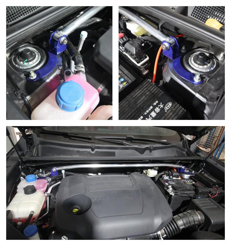 Changan CS Series Strut & Damping Bar Chassis Reinforcement Parts