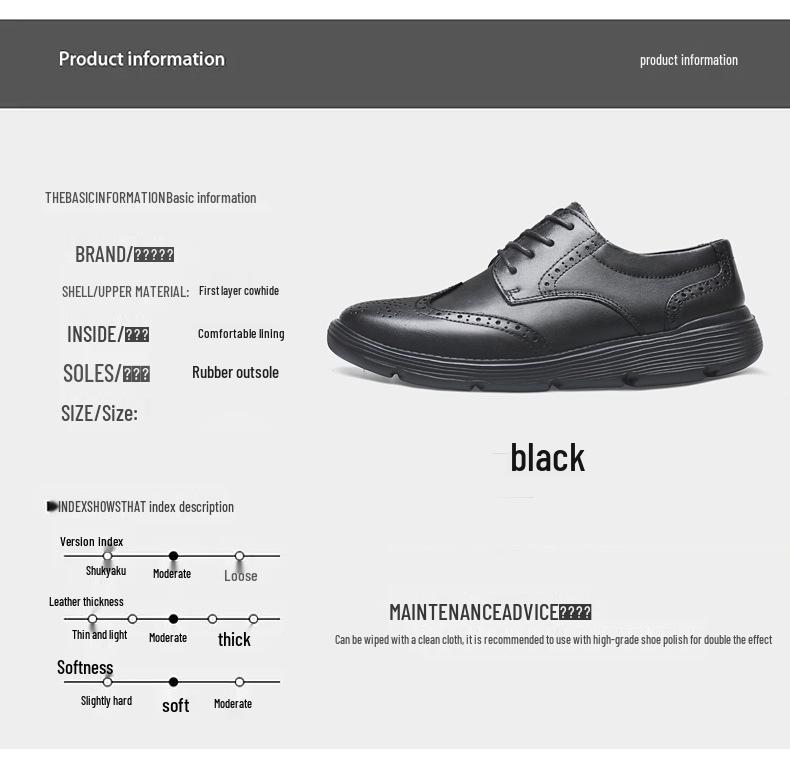 Men's British Style Genuine Leather Lace-up Shoes, Non-Slip & Breathable, Soft Sole, Large Sizes 45-50.