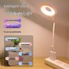 Adjustable Brightness Voice-Controlled USB Night Light for Bedroom - Table Lamp with Sound Activation, Free Shipping
