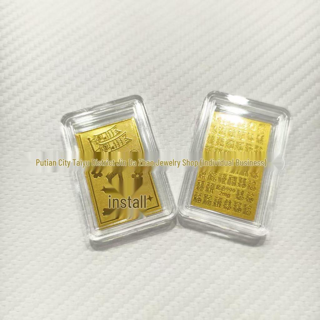Year of the Horse Gold Mobile Sticker: Wealth & Prosperity Gift with Gold Leaf Design