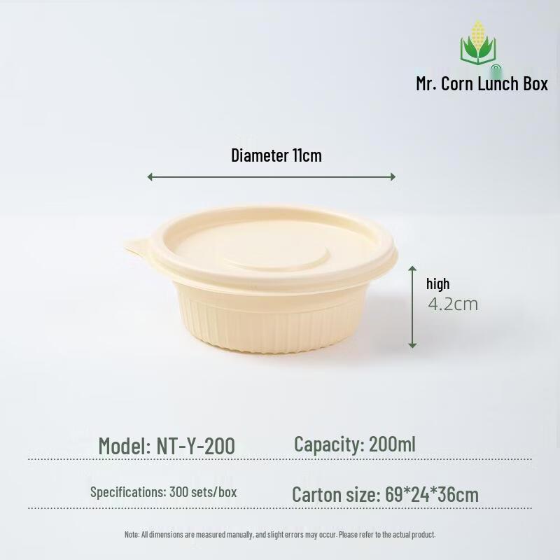 Mr. Corn Biodegradable Corn Starch Meal Box