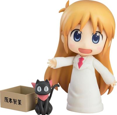 Nendoroid Nichijou Hakase Arai Keiichi Ver. Nicht maßstabsgetreue, bewegliche Figur aus Kunststoff, bemalt