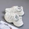 Best-selling Thick-soled Casual Sports Shoes for Women Breathable New Style Versatile Dad Shoes