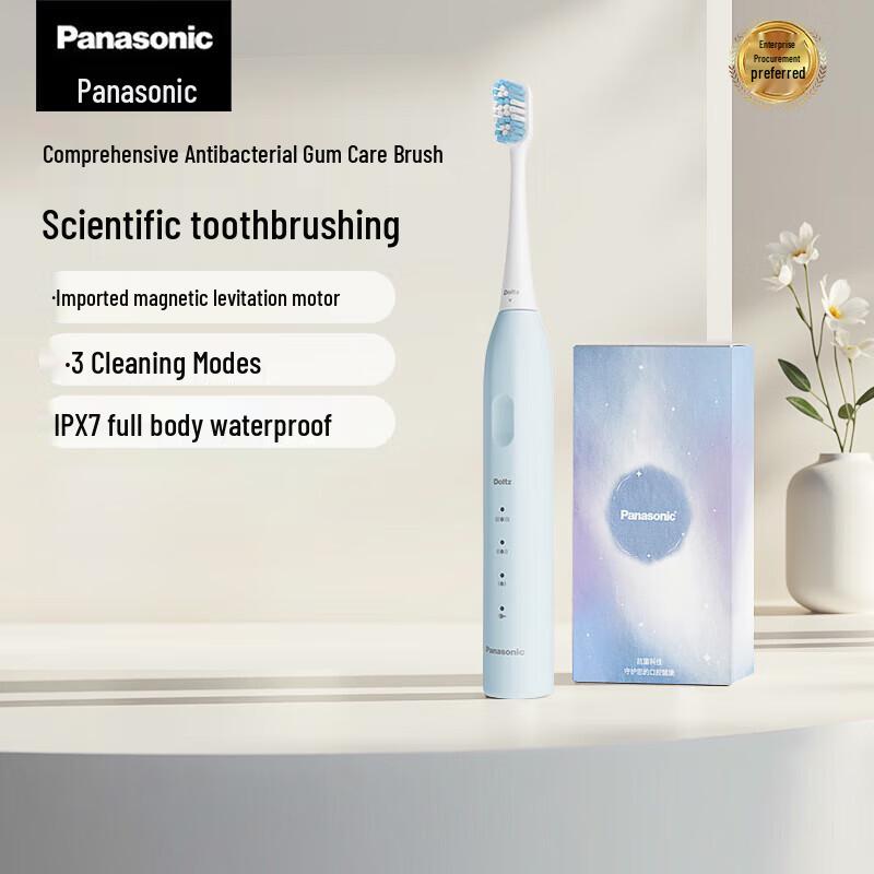 Panasonic EW-DC033 Sonic Electric Toothbrush 3 Cleaning Modes